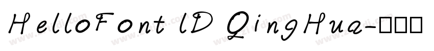 HelloFont lD QingHua字体转换